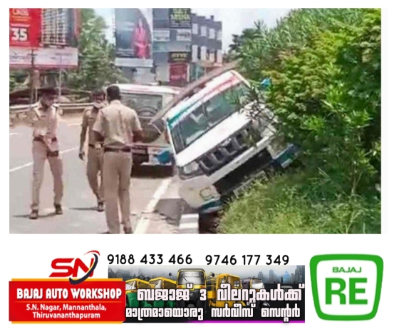 /uploads/news/news_കഴക്കൂട്ടത്ത്_പോലീസ്_വാഹനം_അപകടത്തിൽപ്പെ..._1660386292_1375.jpg